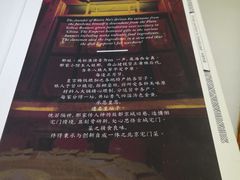 -那家小馆