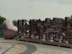 -比斯特上海购物村精品奥特莱斯