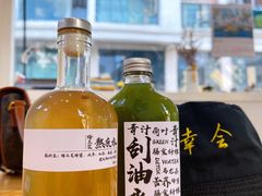蜂王浆熬夜大补水-椿风·养身茶饮(吉大店)
