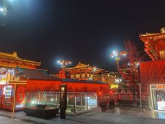 -大唐不夜城