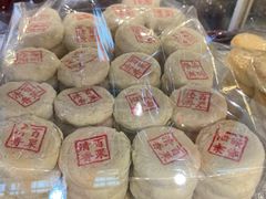 -北京三禾稻香村(王府井百货店)