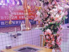 -郭记烤肉创始店(民丰大街店)