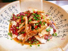 椒香鱼片-湘约爨厨(太白立交店)
