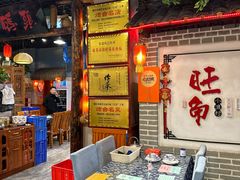 -旺角小渔村(二马路店)