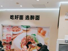 -丽达购物中心(崂山店)