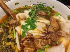 -马记永·兰州牛肉面(3019君尚店)