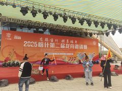 -东湖公园