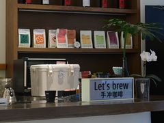 -fishtank鱼缸咖啡(三山街店)