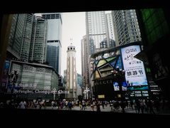 -万达影城(涪城万达广场激光IMAX店)