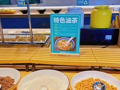 -庄子梦然·城市微度假·24h按摩·推拿·spa