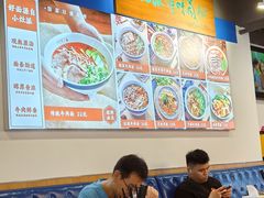 -小灶派· 地道兰州牛肉面(宏发大厦店)