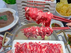 -八合里潮汕鲜牛肉火锅(惠州华贸店)
