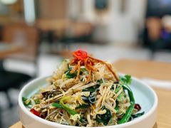 盆盆菜-天怡興·百年蒸饺(中心书城店)