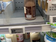 -百联临沂购物中心(临沂路店)