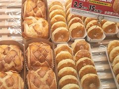 -味多美蛋糕(航天桥店)