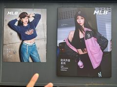 -长沙友阿奥特莱斯