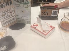 -广州酒家(昌岗地铁站店)