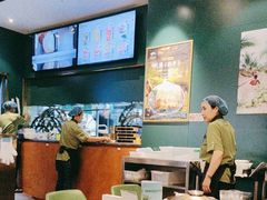 -烹然四季椰子鸡火锅(姚家园万象汇店)