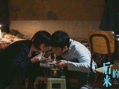 -天幕新彩云国际影城(激光巨幕店)