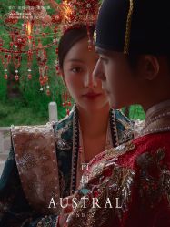 点击看大图 -蒙娜丽莎婚纱摄影·旅拍