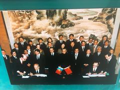 -澳门基本法纪念馆