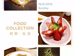 -悦雅居·老广州老味道(长湖店)