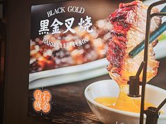 -东方饺子王(新阳路店)