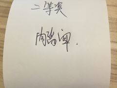 -必胜客(大悦城店)