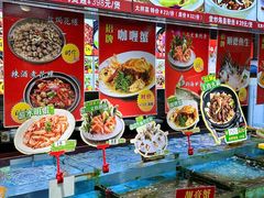-吉莲利苑海鲜酒家(珠海拱北28年老字号店)