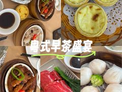-澳门西南饭店·粤菜·茶市·手工点心(华海路店)