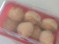 -滋府糕点(学府凯德店)