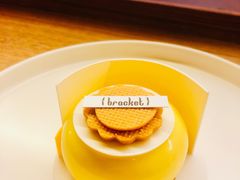 香草血橙慕斯-Bracket Coffee(工体店)