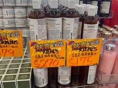 -龙丰药粧(上水新康街66号店)