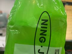 -柠季·手打柠檬茶(梅溪湖新天地外街店)
