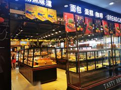 面包甜点陈列柜-精点味道(大连商场店)