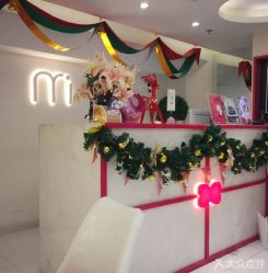 -咪咪比基尼脱毛专业店