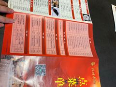-鼓楼东街老火锅(鼓楼店)