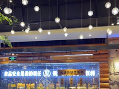 -河坝烧烤串城(金达莱店)