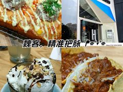 -魏客咖啡(中铁中心店)