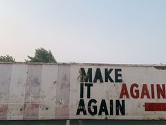 -太麻里文创咖啡馆(创意设计中心店)