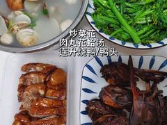 -南宁市连升风味小吃店