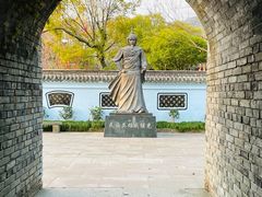 -台州府城(江南长城)
