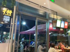 -木屋烧烤(惠阳华润小径湾店)