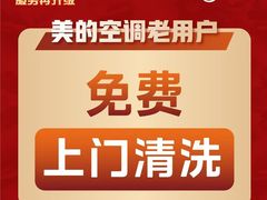 -万隆广场(昆仑大街店)