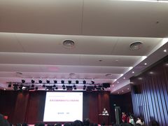 -复旦大学附属华山医院(总院)