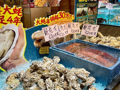 -蚝得喜海鲜(东城店)