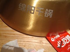 -六月雪干锅(绵阳凯德广场店)