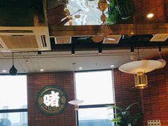-火啫啫·粤式啫啫煲(南通首店)