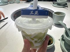 -太琼糟粕醋火锅·海南老爸茶(海棠湾臻选店)