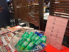 -稻香(第一国际店)